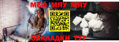 метадон Бузулук