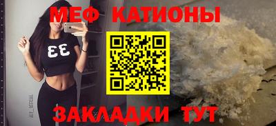 метадон Бузулук