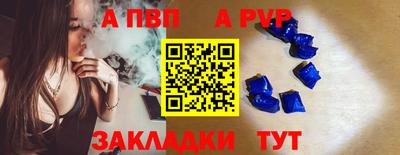 метадон Бузулук