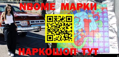 метадон Бузулук