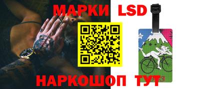 сатива Бугуруслан