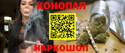 сатива Бугуруслан