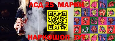 метадон Бузулук