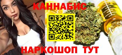 сатива Бугуруслан