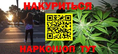 MESCALINE Будённовск