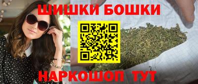 сатива Бугуруслан