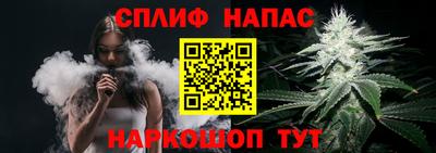 MESCALINE Будённовск