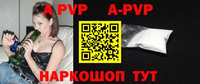 сатива Бугуруслан