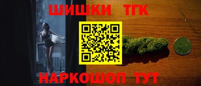 MESCALINE Будённовск