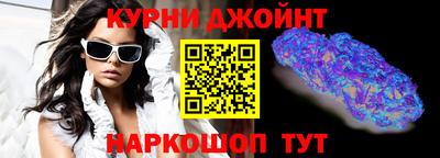 сатива Бугуруслан