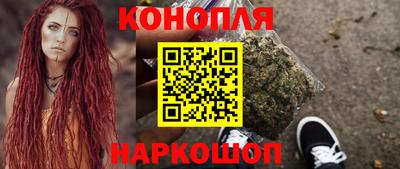 MESCALINE Будённовск