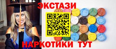 метадон Бузулук