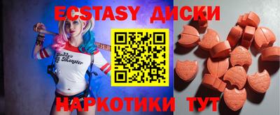 метадон Бузулук