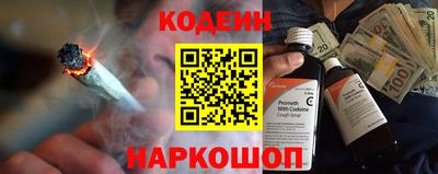 метадон Бузулук