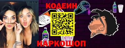 метадон Бузулук