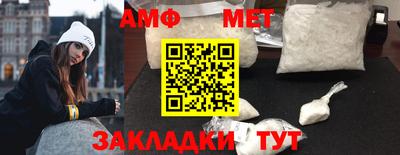 метадон Бузулук