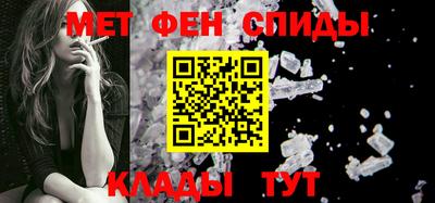 MESCALINE Будённовск