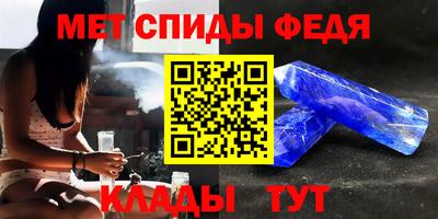 сатива Бугуруслан