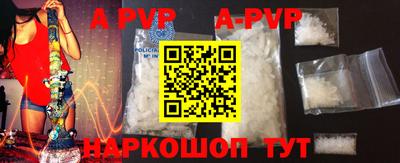 метадон Бузулук
