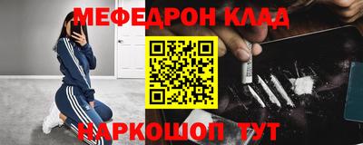 сатива Бугуруслан
